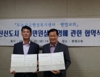 기사이미지