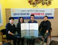 기사이미지