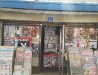 기사이미지