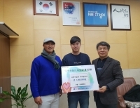 기사이미지