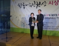 기사이미지