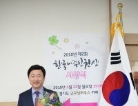 기사이미지