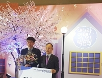기사이미지
