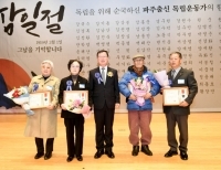 기사이미지