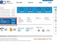 기사이미지