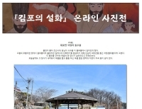 기사이미지