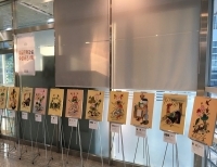 기사이미지