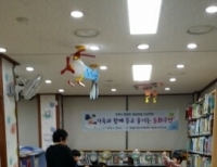 기사이미지