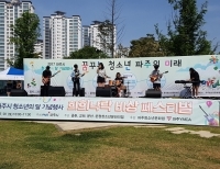 기사이미지