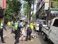 기사이미지