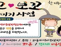 기사이미지