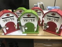 기사이미지