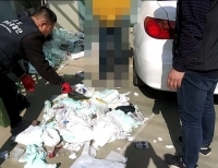 기사이미지