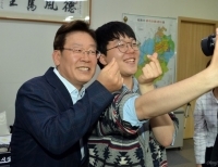 기사이미지
