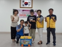 기사이미지