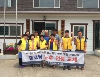 기사이미지