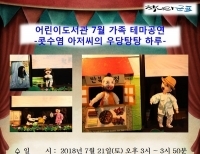 기사이미지