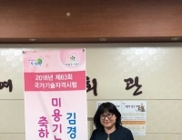 기사이미지