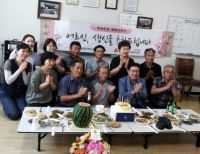 기사이미지