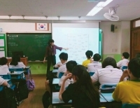 기사이미지