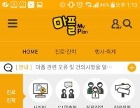 기사이미지