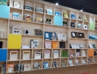 기사이미지