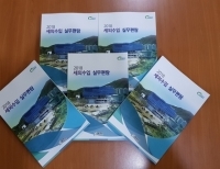 기사이미지