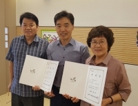기사이미지