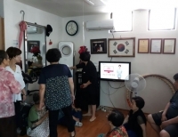 기사이미지
