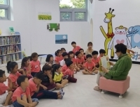 기사이미지