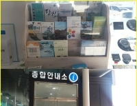 기사이미지