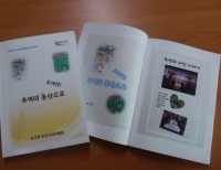 기사이미지
