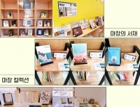 기사이미지