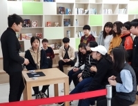기사이미지