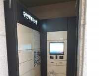 기사이미지