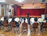 기사이미지