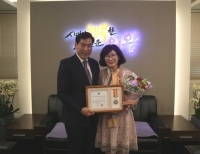 기사이미지