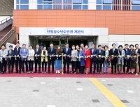 기사이미지