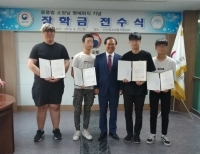 기사이미지