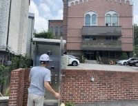 기사이미지