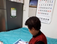 기사이미지