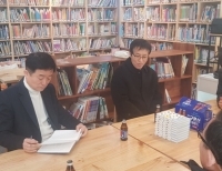 기사이미지
