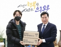 기사이미지