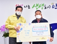기사이미지