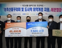 기사이미지