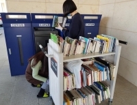 기사이미지