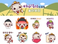 기사이미지