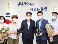 기사이미지