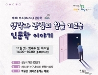 기사이미지