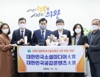 기사이미지